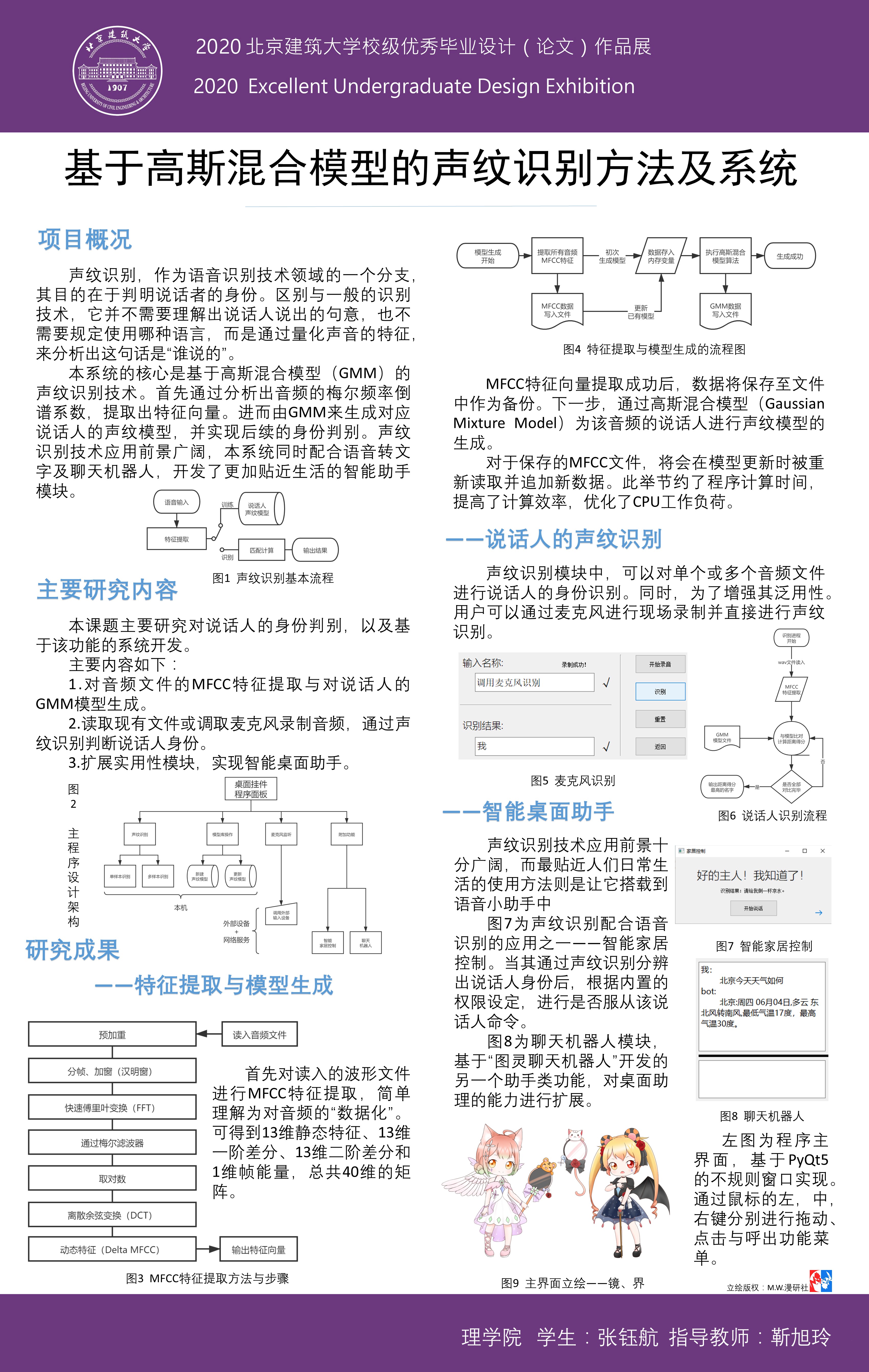 08536e1b5d1b47cb82513b1270dedbc3.jpg 08536e1b5d1b47cb82513b1270dedbc3.jpg