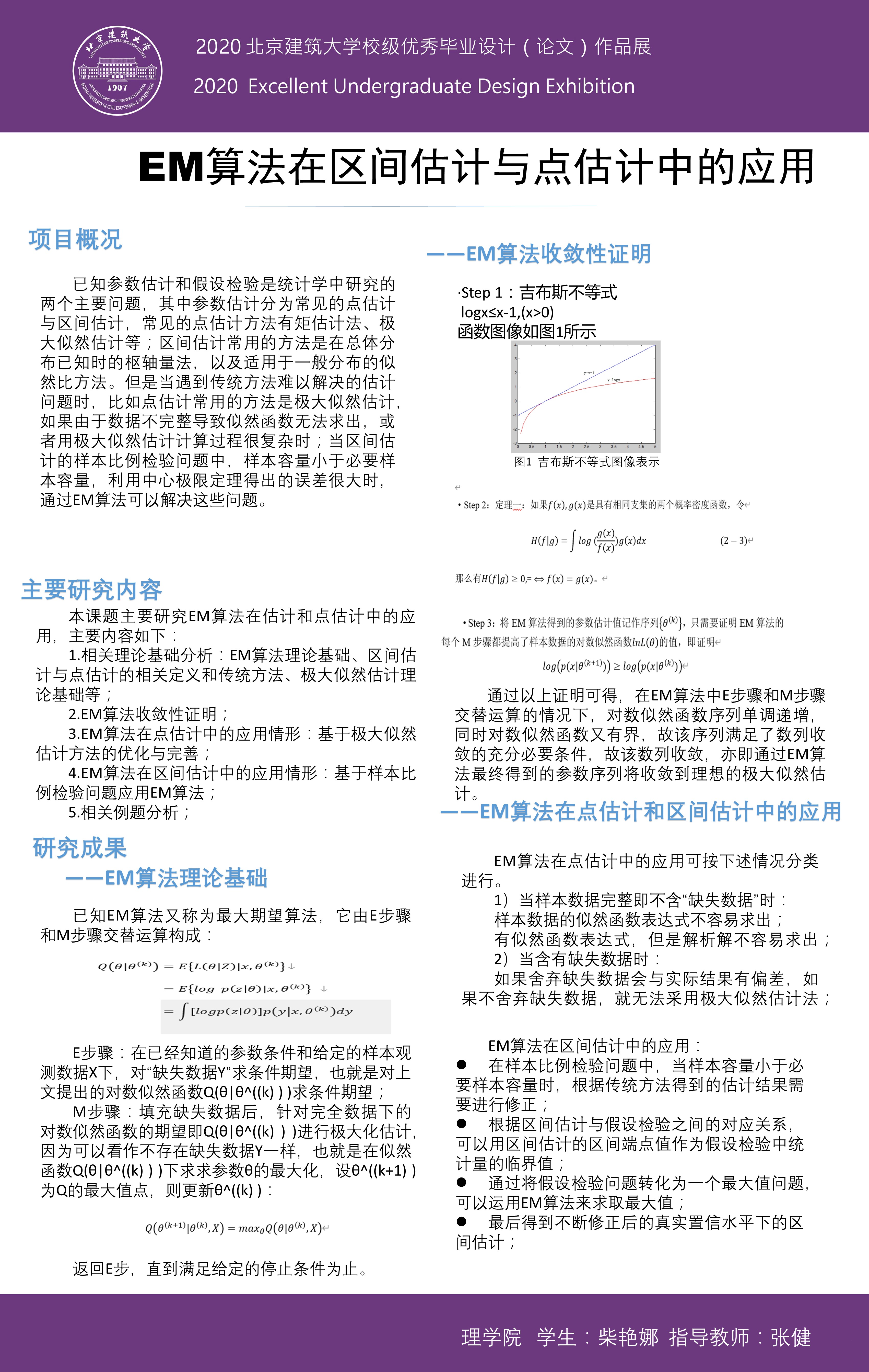 1e0956c35194464dacdeb0d1e4457d6a.jpg 1e0956c35194464dacdeb0d1e4457d6a.jpg