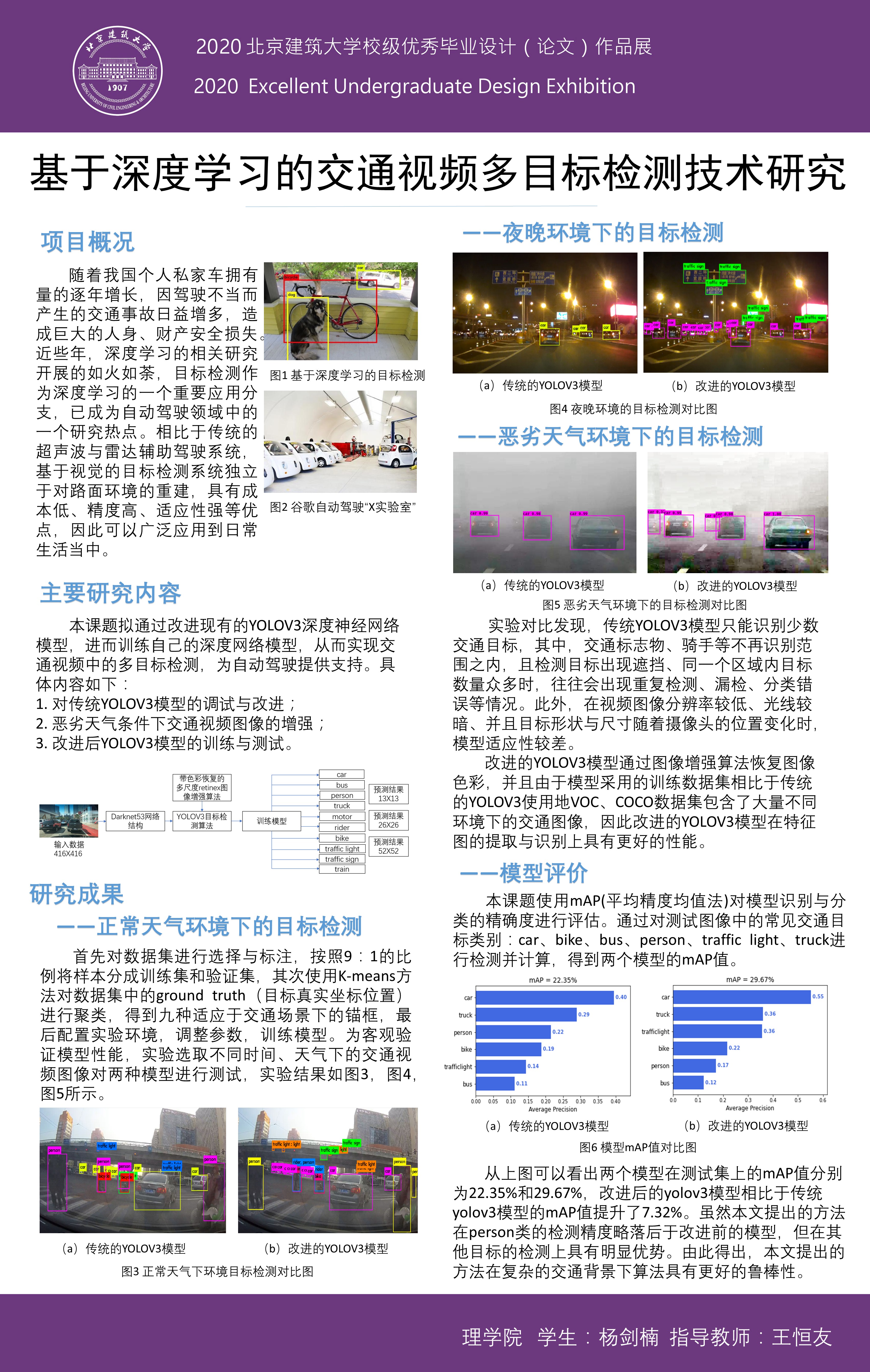 3700feb970374dca95043227d48f6890.jpg 3700feb970374dca95043227d48f6890.jpg