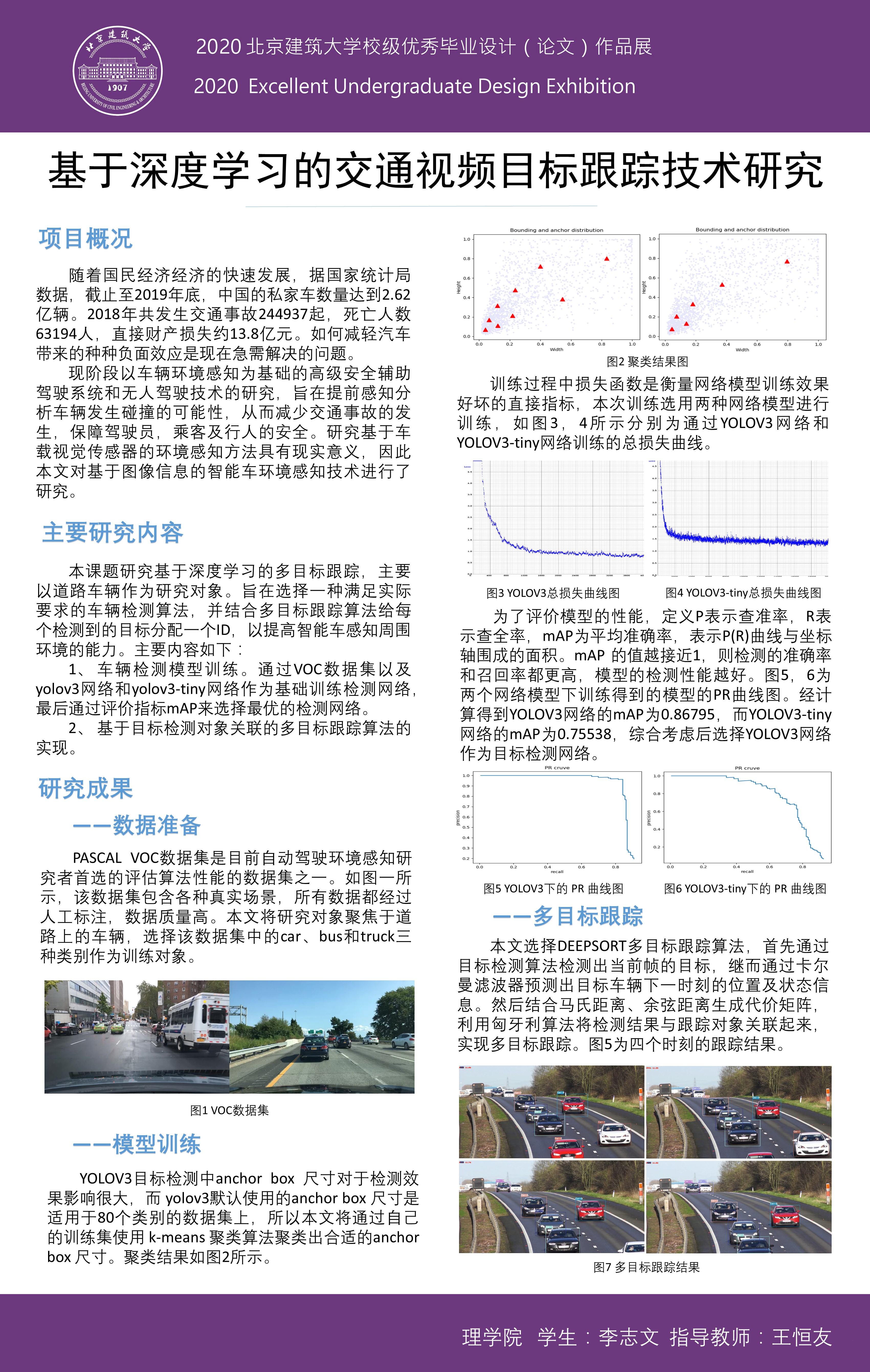 a800312e452d4361b3312dc11426d7f9.jpg a800312e452d4361b3312dc11426d7f9.jpg