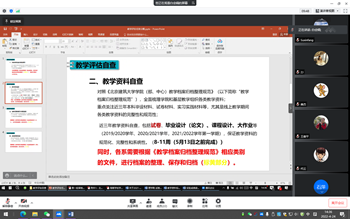 16f86ad2a57a4d8e9b0c63ac9d54f6ba.png image.png