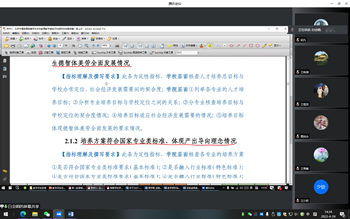 5a3f51fa905b4642a0e78a288d5b52ae.png image.png