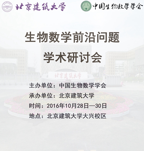 �Ĵ��齫��Ϸ