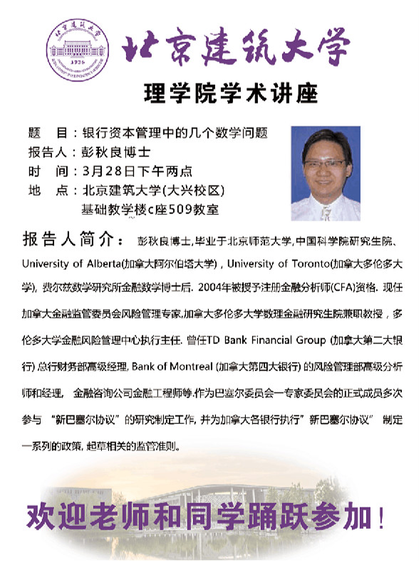 �Ĵ��齫��Ϸ