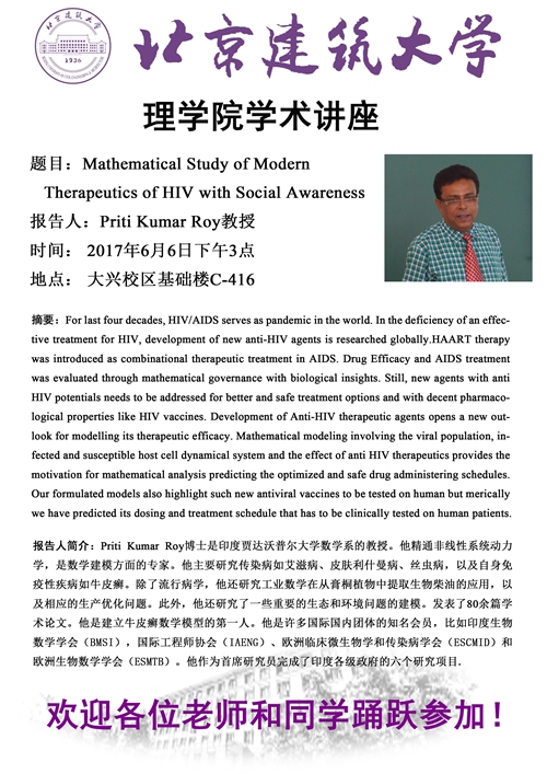 �Ĵ��齫��Ϸ