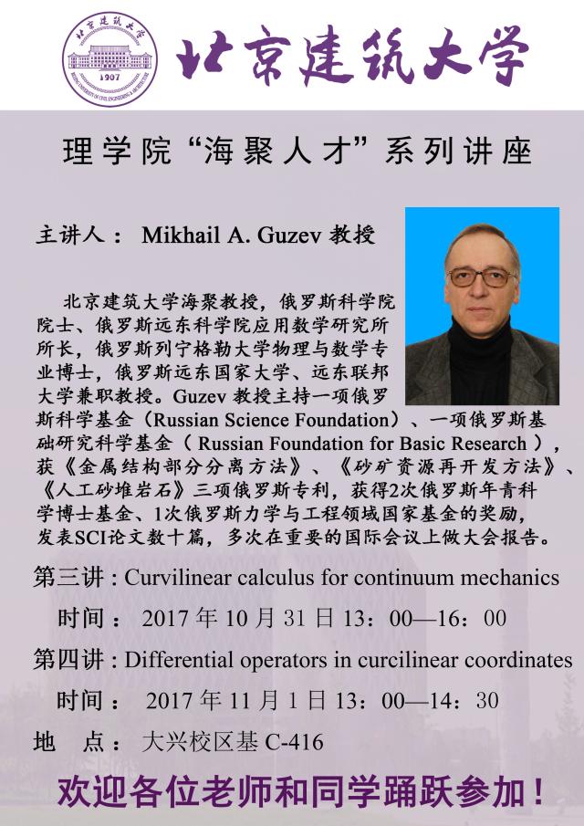 �Ĵ��齫��Ϸ