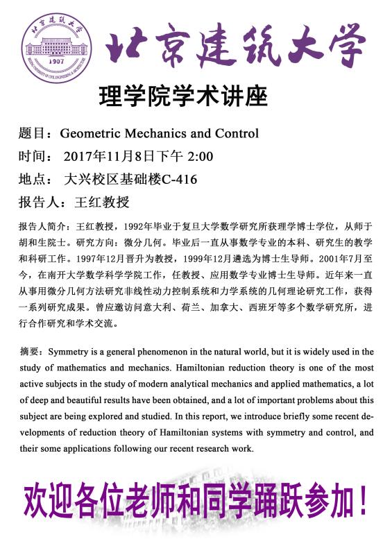 �Ĵ��齫��Ϸ