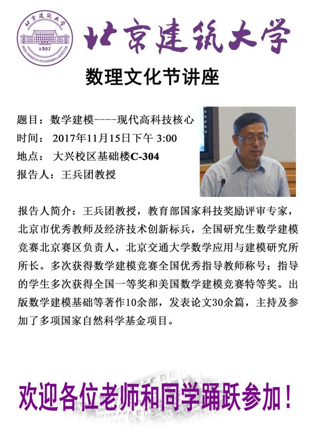 �Ĵ��齫��Ϸ