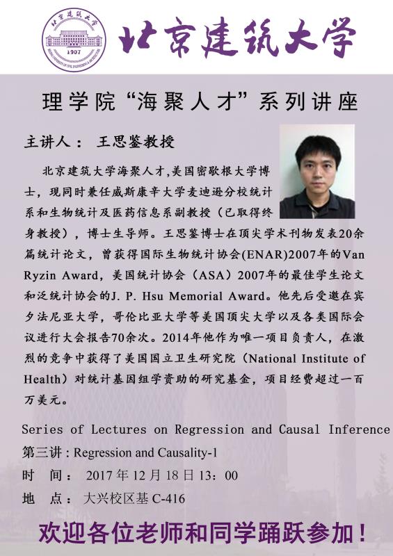 �Ĵ��齫��Ϸ