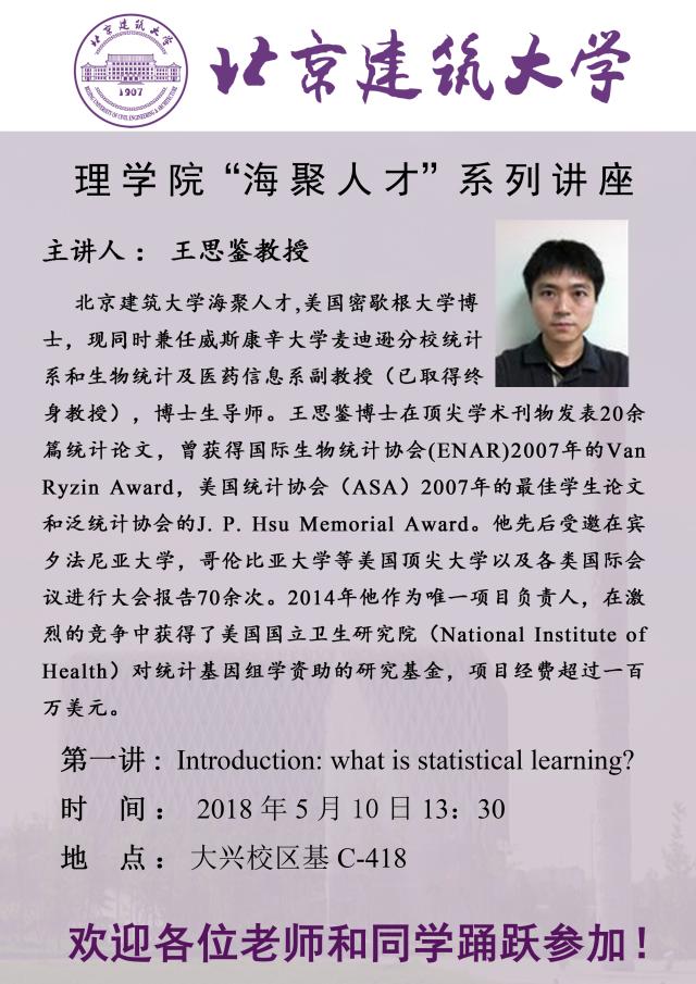 �Ĵ��齫��Ϸ