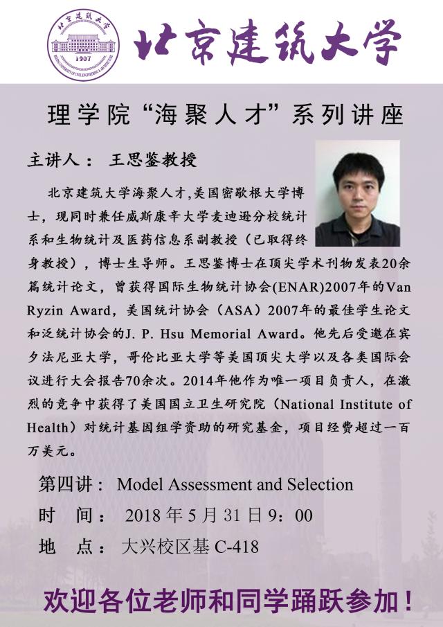 �Ĵ��齫��Ϸ