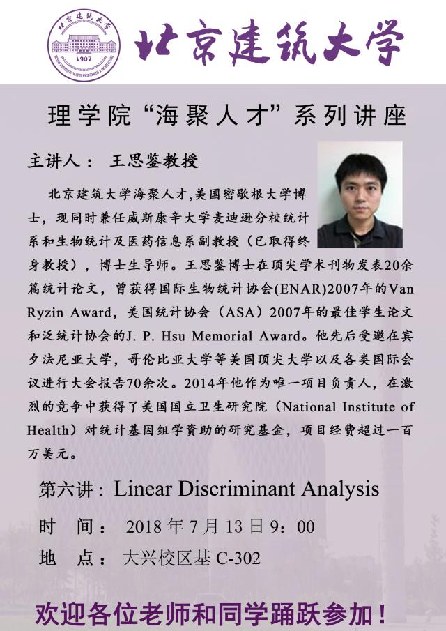 �Ĵ��齫��Ϸ